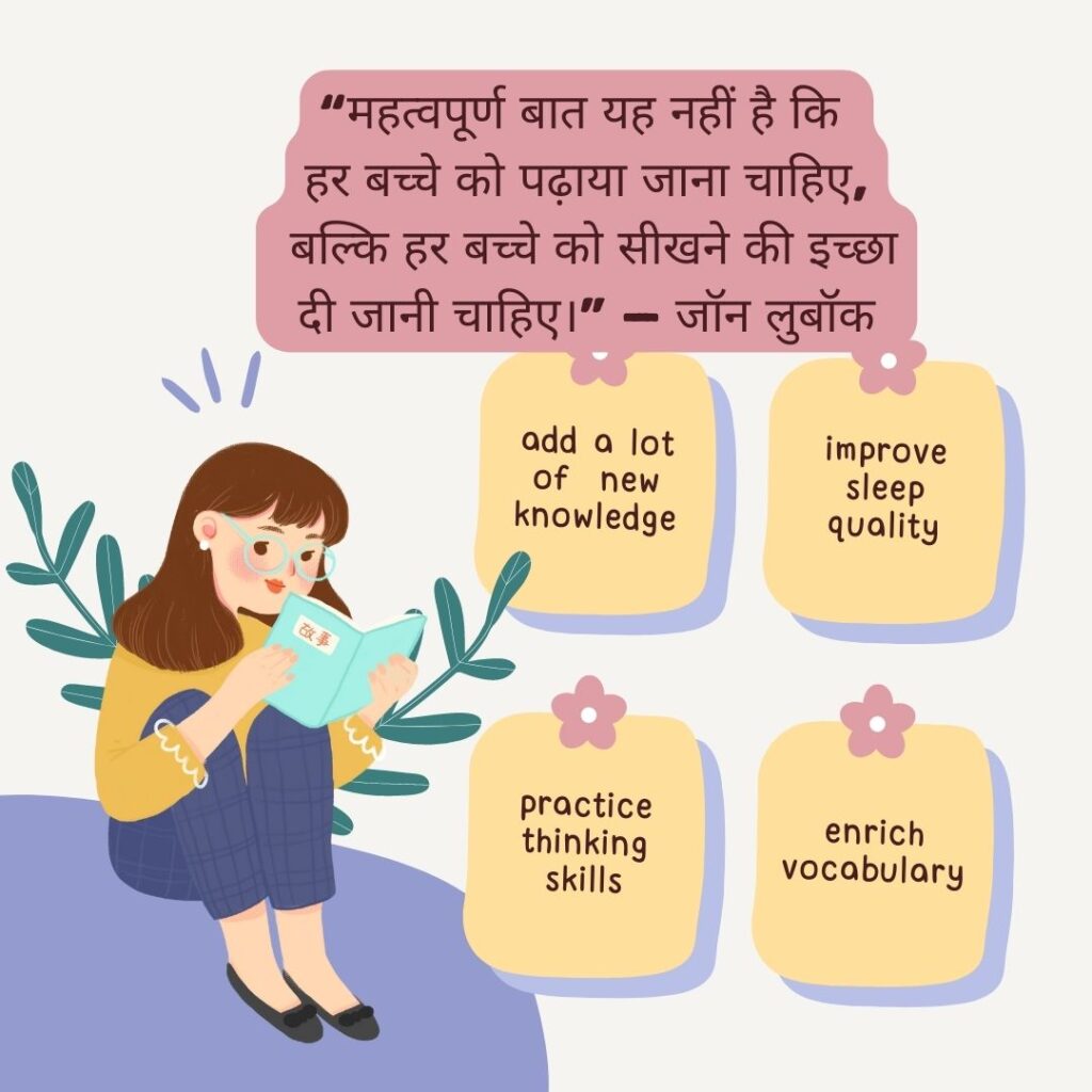 Best Quotes || Motivational quotes || Hindi Quotes || Latest Quotes Images 2023 और असफल लोग अपनी क्षमताओं में बहुत भिन्न नहीं होते हैं। वे अपनी क्षमता तक पहुँचने के 2