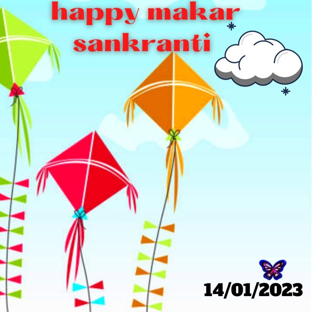 Happy Makar Sankranti Latest Images 2023 || Why and How we celebrate Makar Sankranti 3kites in sky