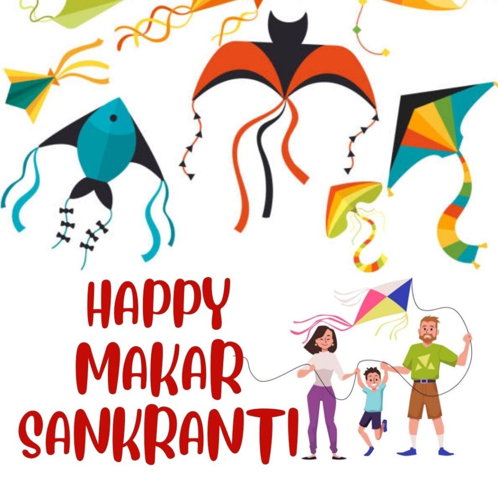 Happy Makar Sankranti Latest Images 2023 || Why and How we celebrate Makar Sankranti a family fluing kites