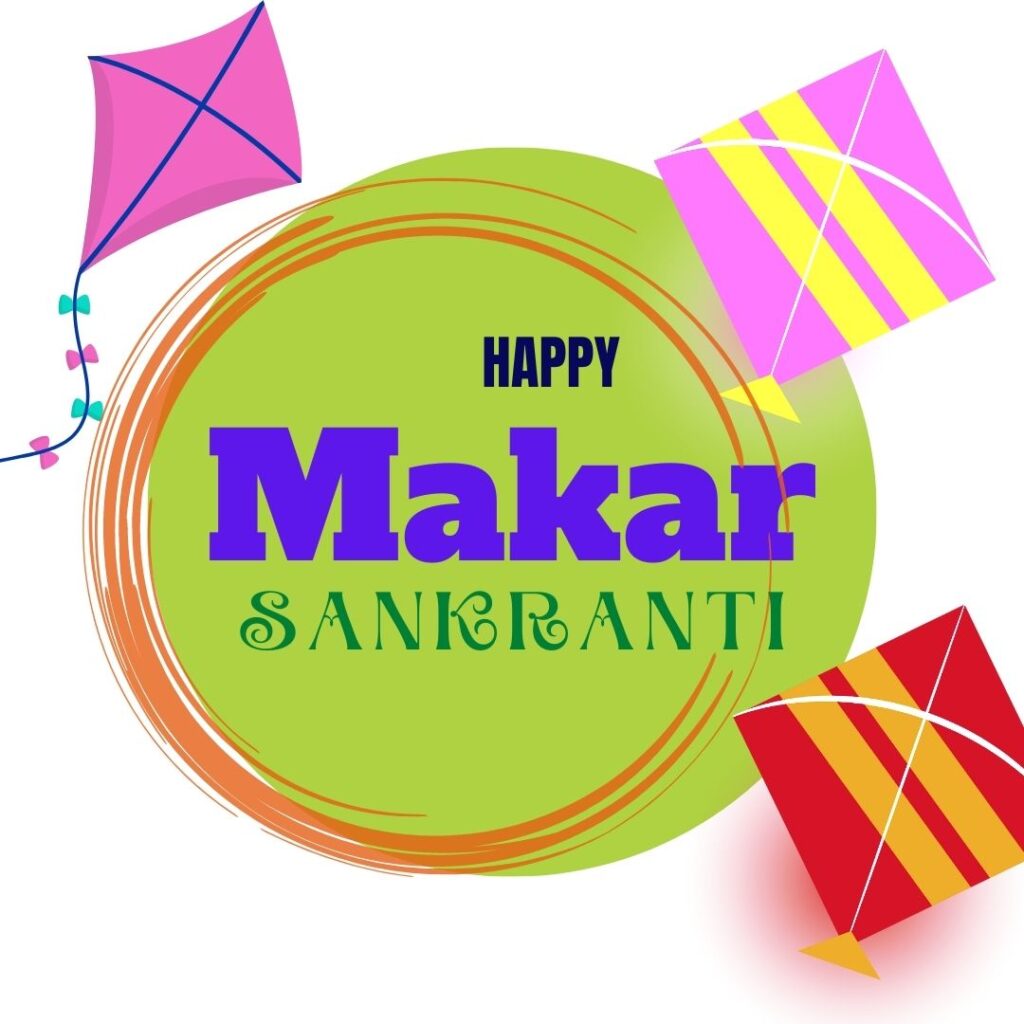 Happy Makar Sankranti Latest Images 2023 || Why and How we celebrate Makar Sankranti golden ring