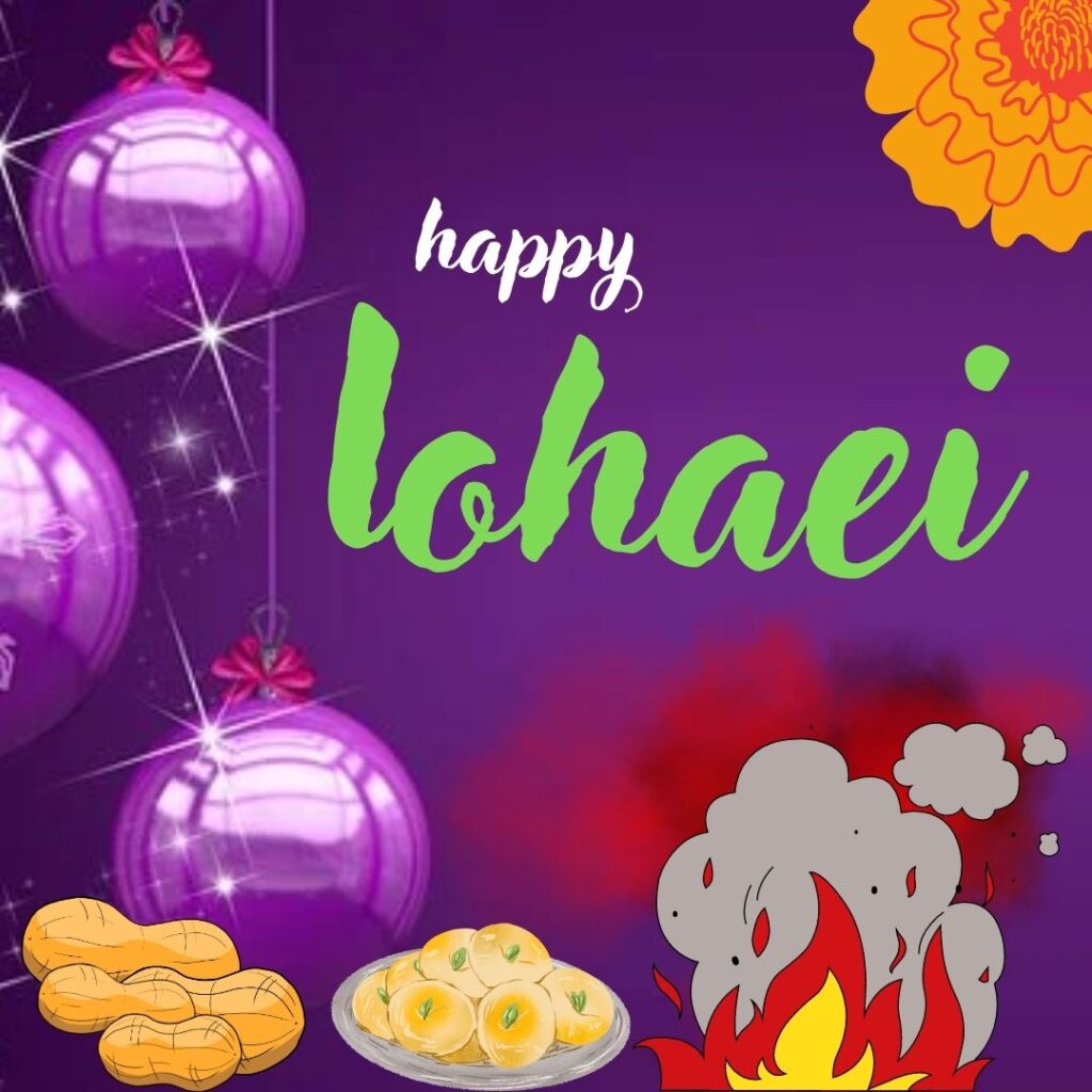 Celebrating Lohri 2023: The Festival of Joy and Thanksgiving in Punjab happy lohari bouls blue