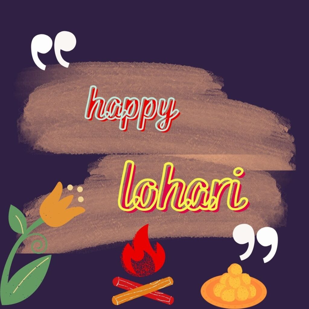 Celebrating Lohri 2023: The Festival of Joy and Thanksgiving in Punjab happy lohari shad