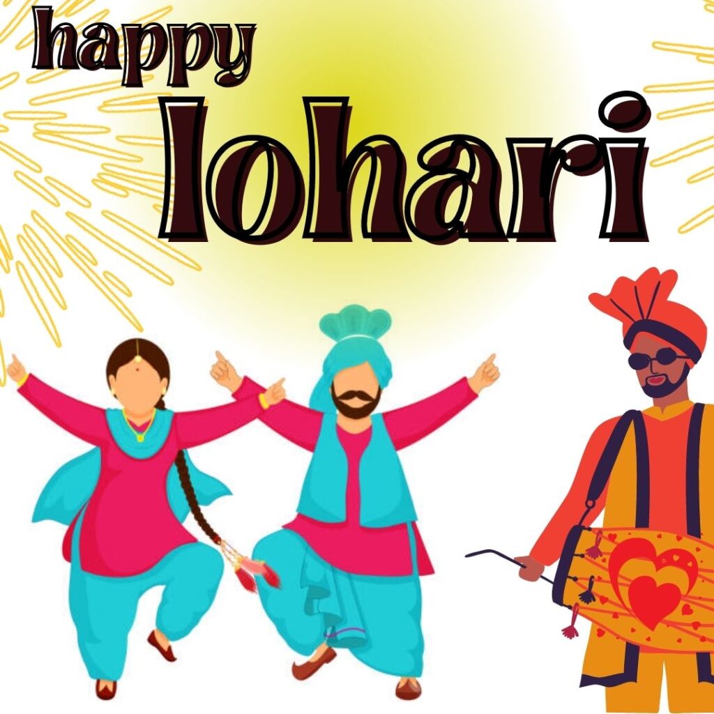 Celebrating Lohri 2023: The Festival of Joy and Thanksgiving in Punjab happy lohari with dance