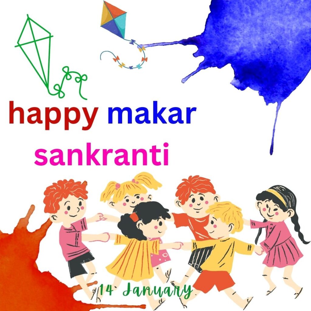 Happy Makar Sankranti Latest Images 2023 || Why and How we celebrate Makar Sankranti red blue colours