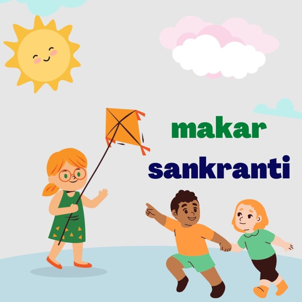 Happy Makar Sankranti Latest Images 2023 || Why and How we celebrate Makar Sankranti smiling sun