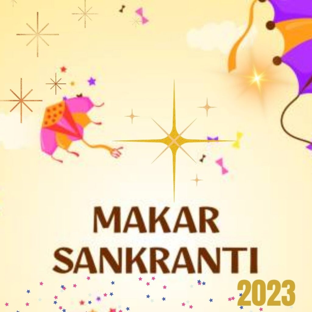 Happy Makar Sankranti Latest Images 2023 || Why and How we celebrate Makar Sankranti yellow star