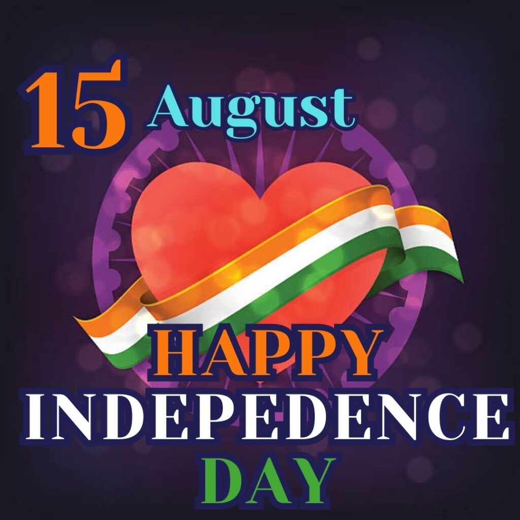 Best 100 Independence Day 15 August HD Quality Images 15 अगस्त 1947 independence day celebration 4