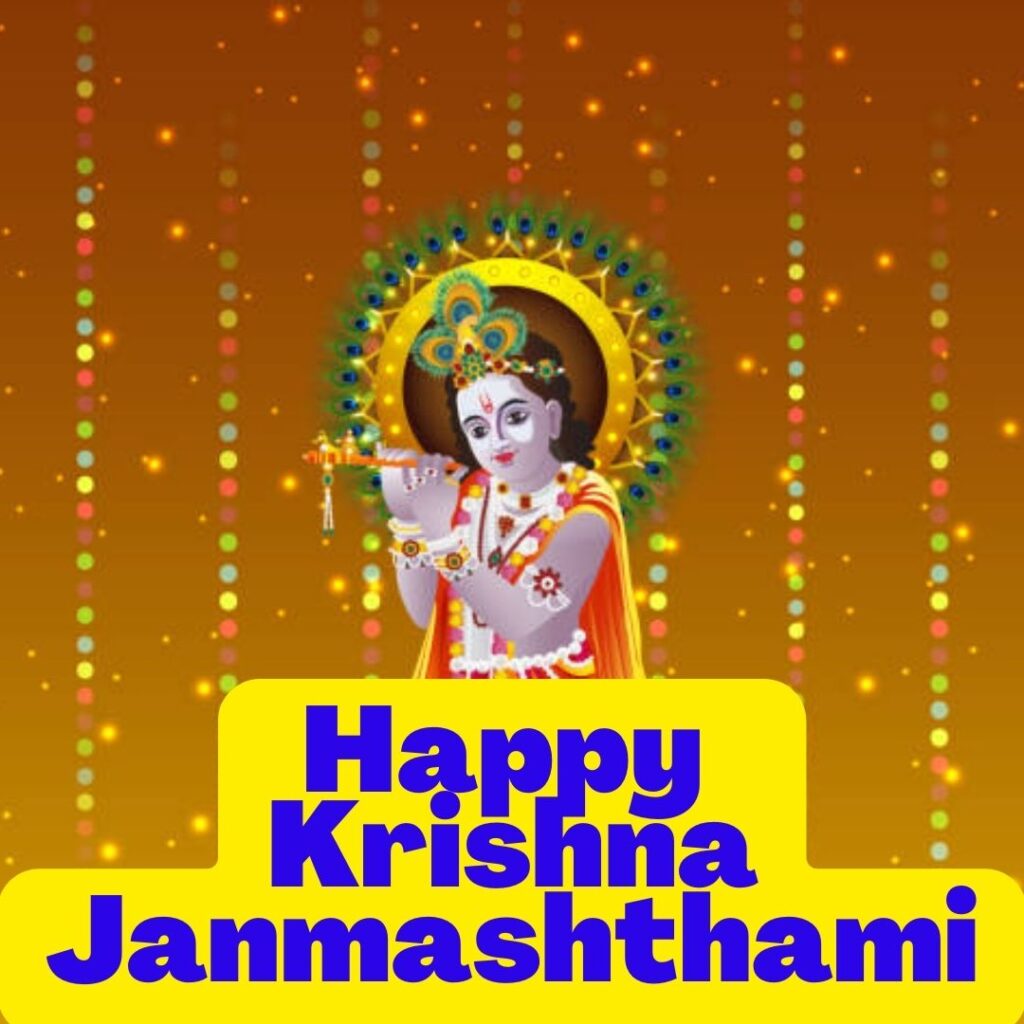 Happy Krishna Janmashthami Images 2023 Bal Krishna Murti 6
