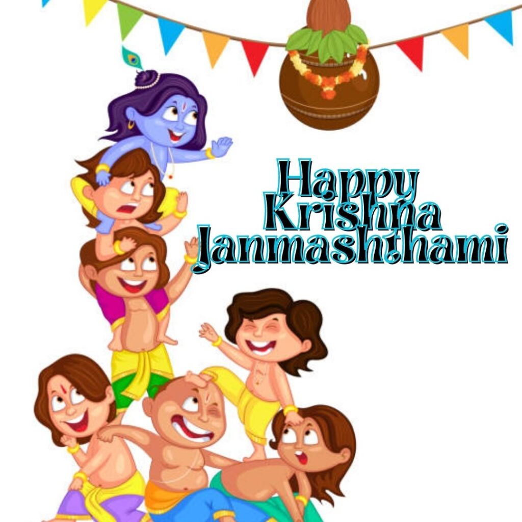 Happy Krishna Janmashthami Images 2023 Bal Krishna fhotoBal Krishna fhoto