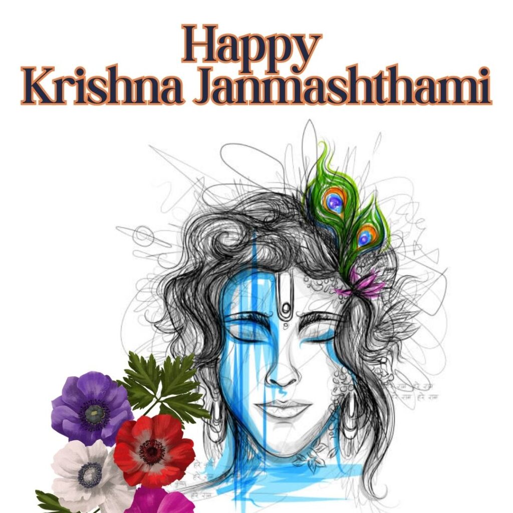 krishna janmashtami celebration 