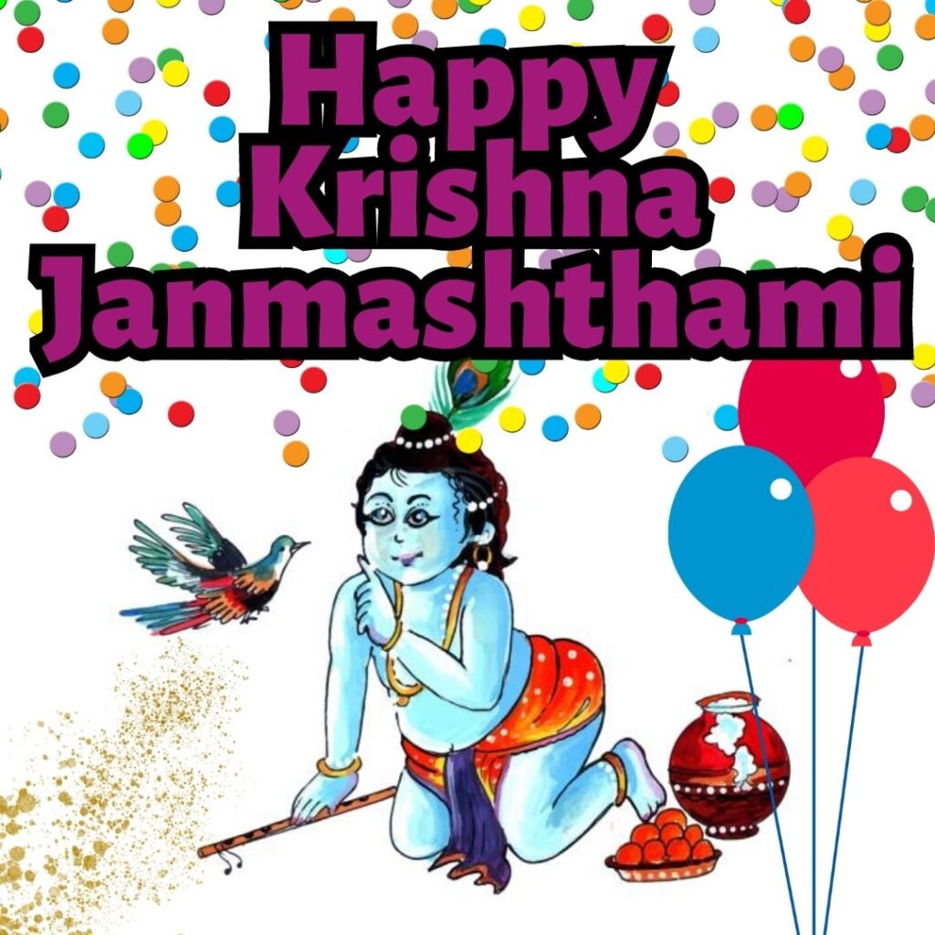 Happy Krishna Janmashthami Images 2023 Image of Radhe Krishna Image 11