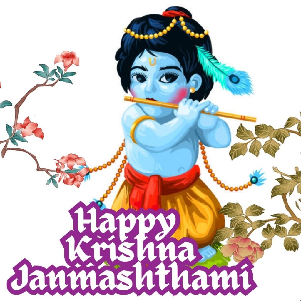 Happy Krishna Janmashthami Images 2023 Radhe Krishna Bhajan 4