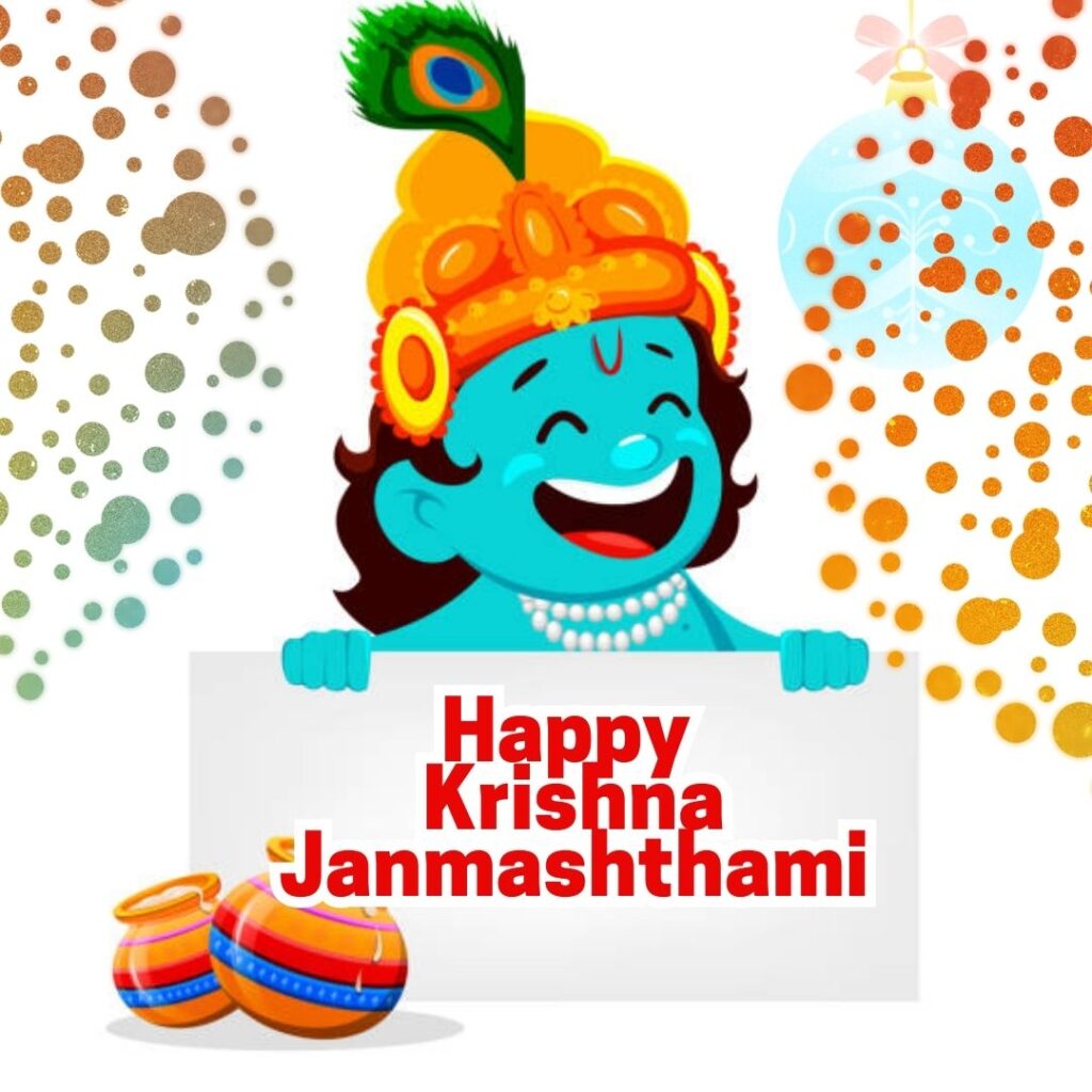 Happy Krishna Janmashthami Images 2023 Radhe Krishna Image