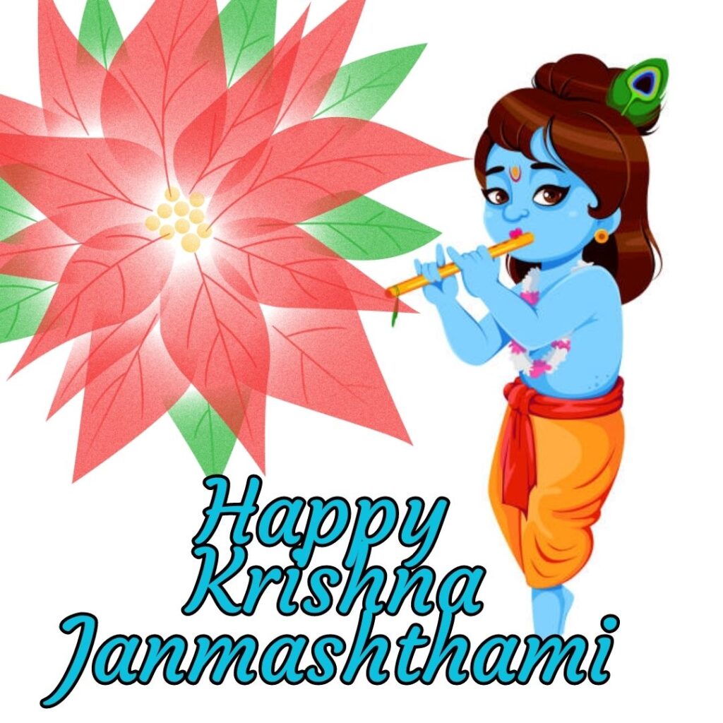 Happy Krishna Janmashthami Images 2023 Radhe Krishna Image 2