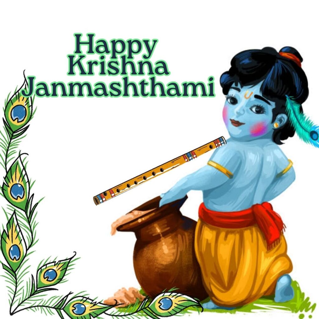 Image of Krishna Janmashtami Images drawing