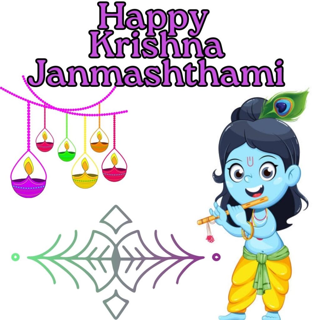 Happy Krishna Janmashthami Images 2023 krishna janmashtami hindi 2