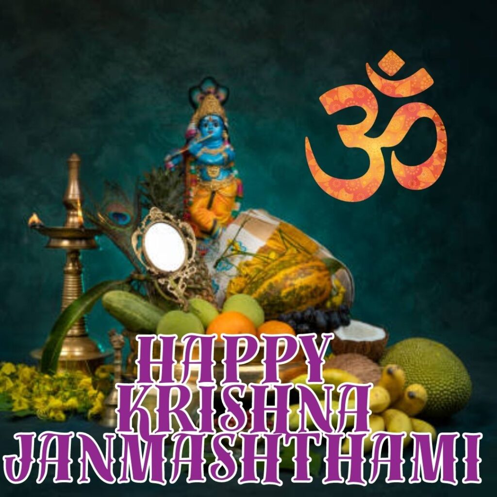 Happy Krishna Janmashthami Images 2023 krishna janmashtami hindi 3