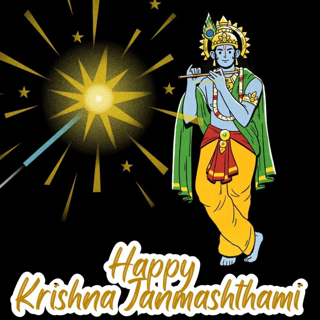 Happy Krishna Janmashthami Images 2023 krishna janmashtami song 4