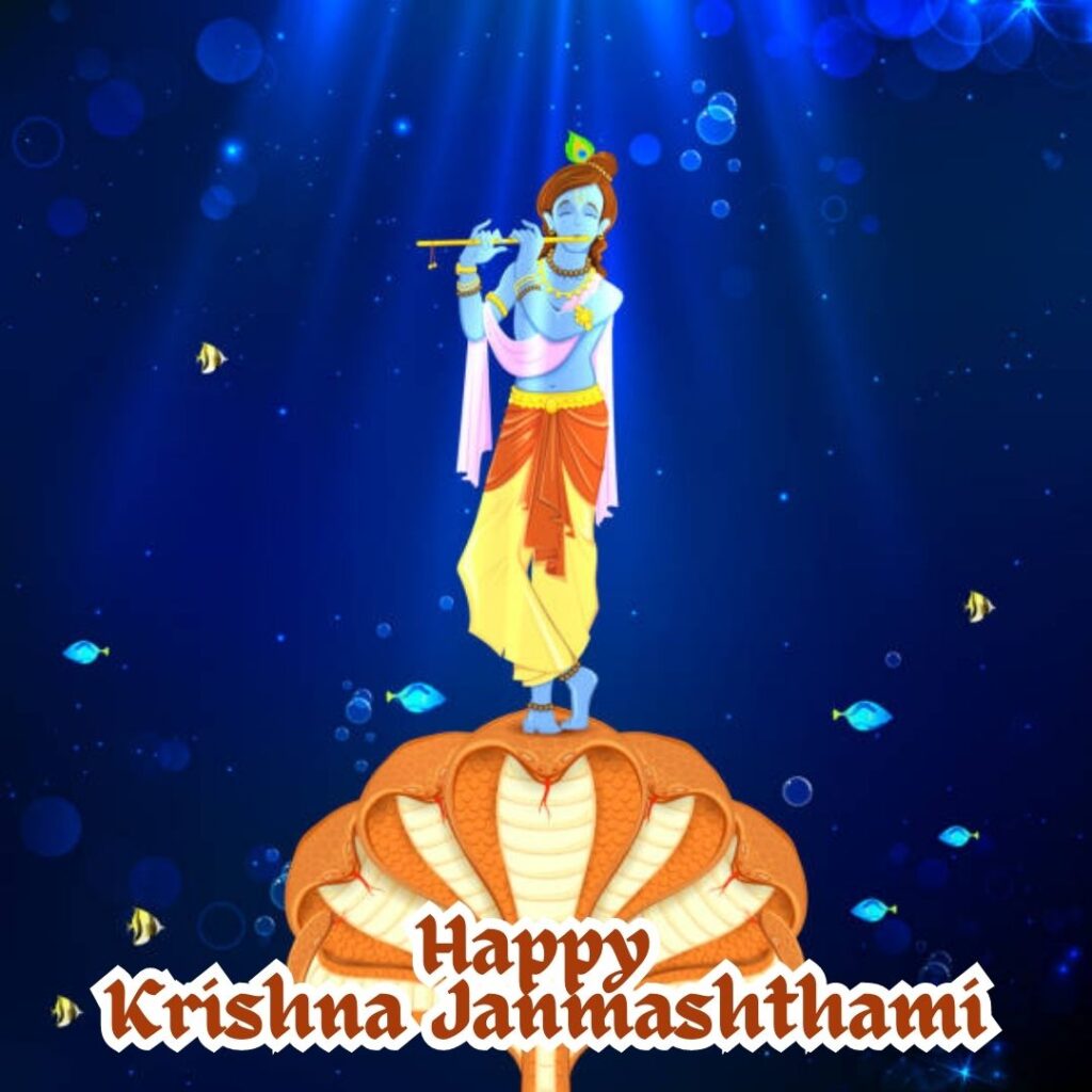 Happy Krishna Janmashthami Images 2023 radhe krishna song राधे कृष्णा श्री राधे