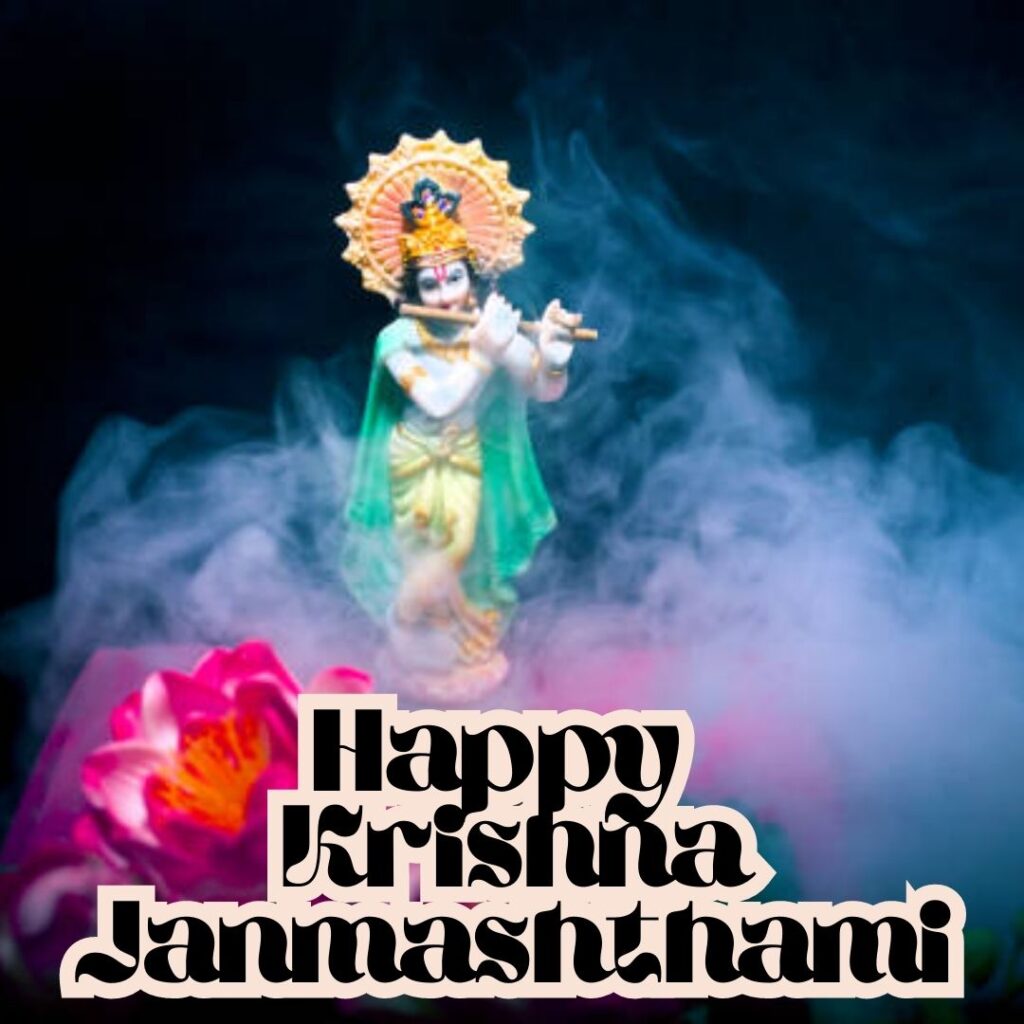 Happy Krishna Janmashthami Images